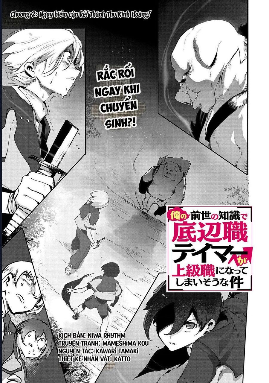Thuần Thú Sư Chap 2 - Next Chap 3