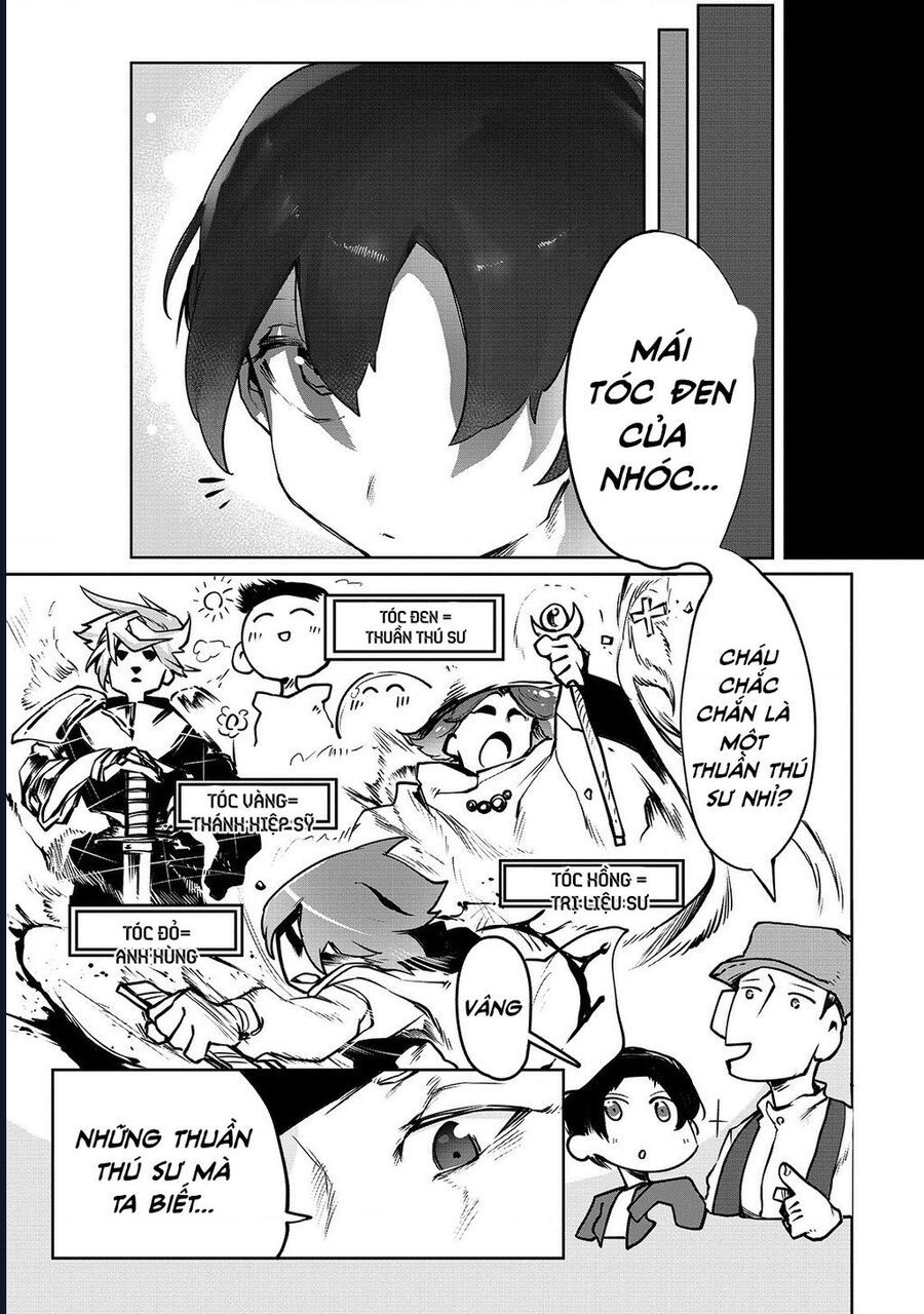 Thuần Thú Sư Chap 2 - Next Chap 3