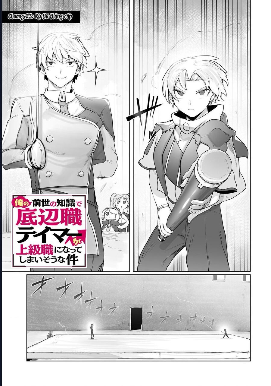 Thuần Thú Sư Chap 23 - Next Chap 24