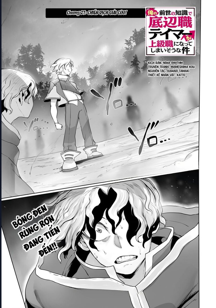 Thuần Thú Sư Chap 27 - Next Chap 28