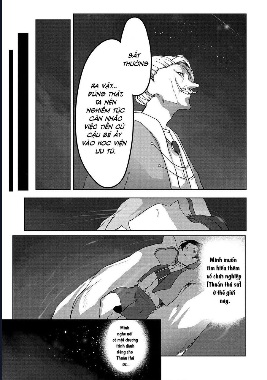 Thuần Thú Sư Chap 3 - Next Chap 4