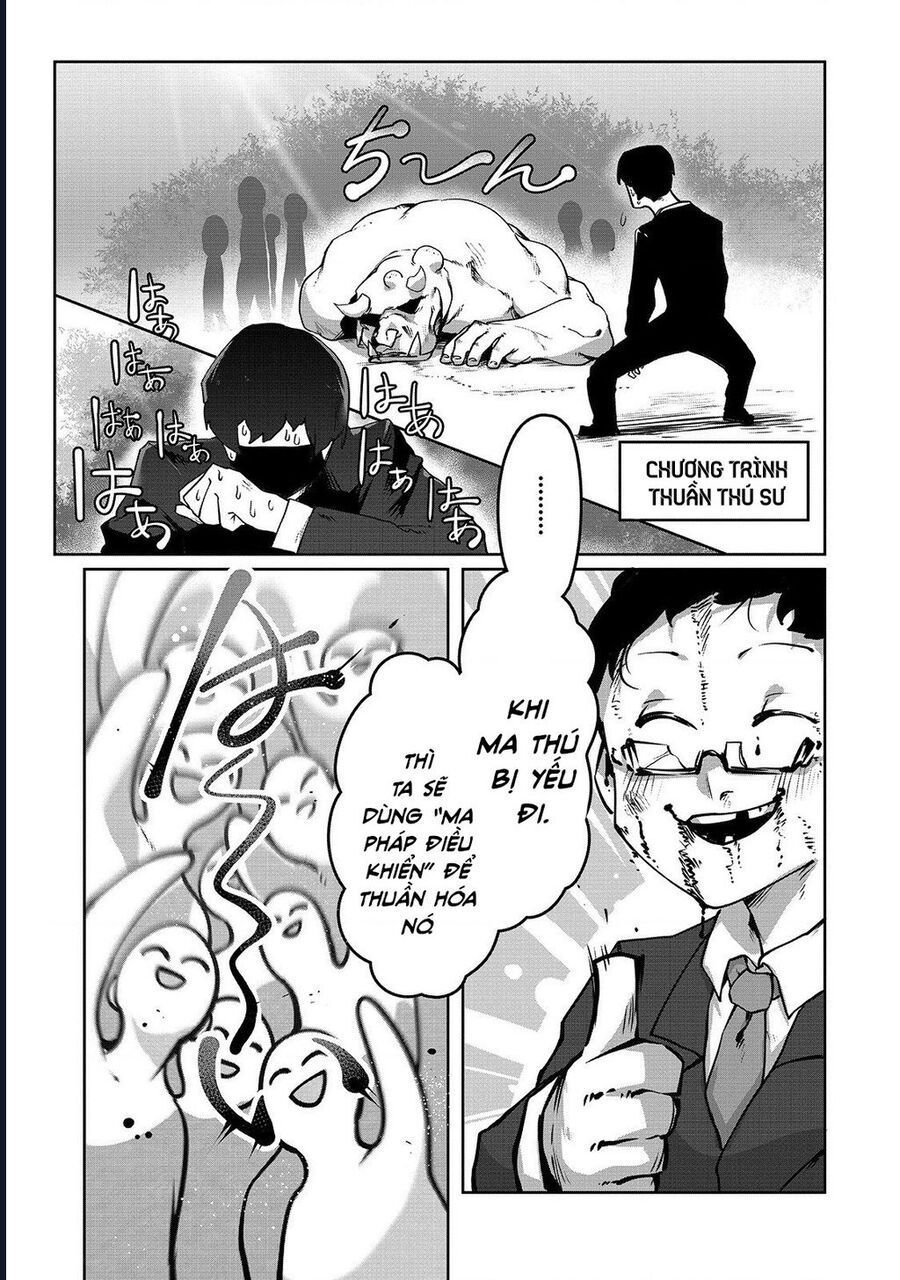 Thuần Thú Sư Chap 3 - Next Chap 4