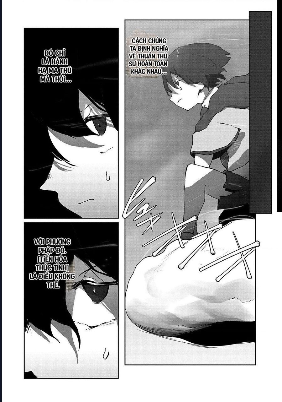 Thuần Thú Sư Chap 3 - Next Chap 4