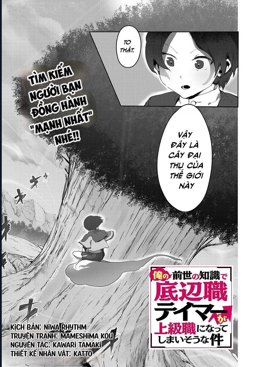 Thuần Thú Sư Chap 4 - Next Chap 5