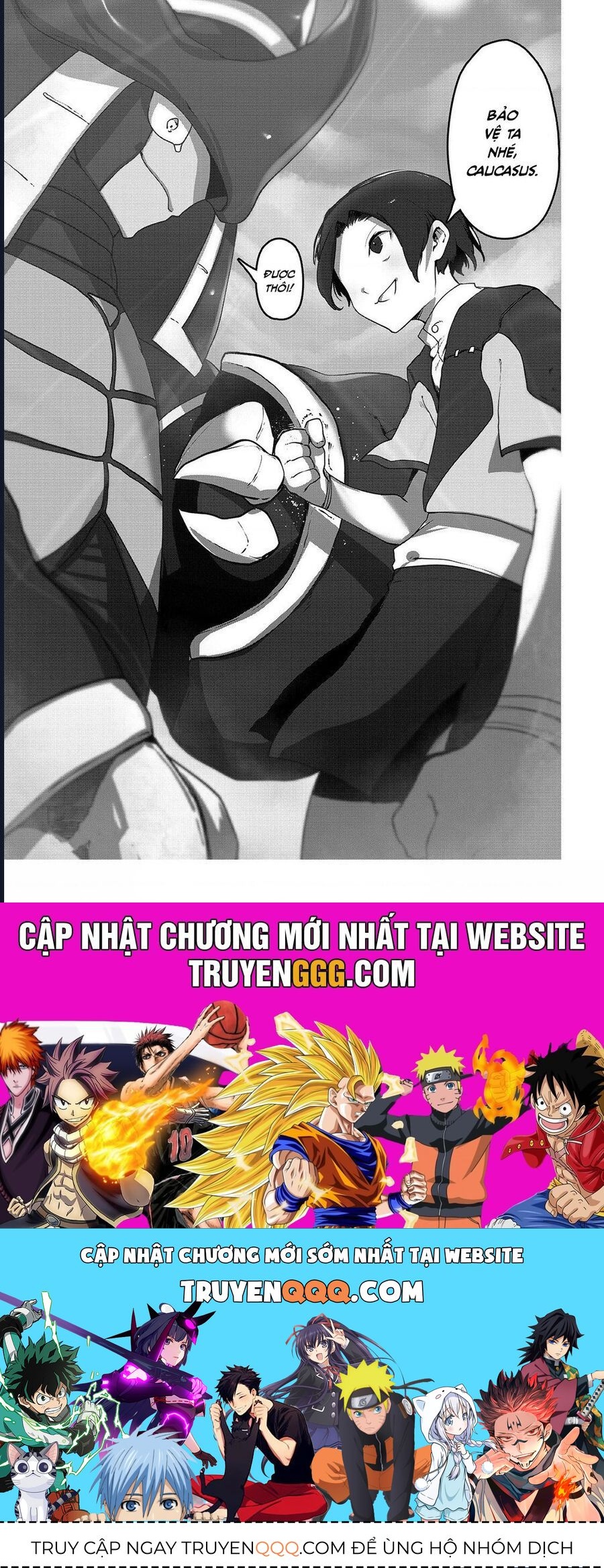 Thuần Thú Sư Chap 4 - Next Chap 5