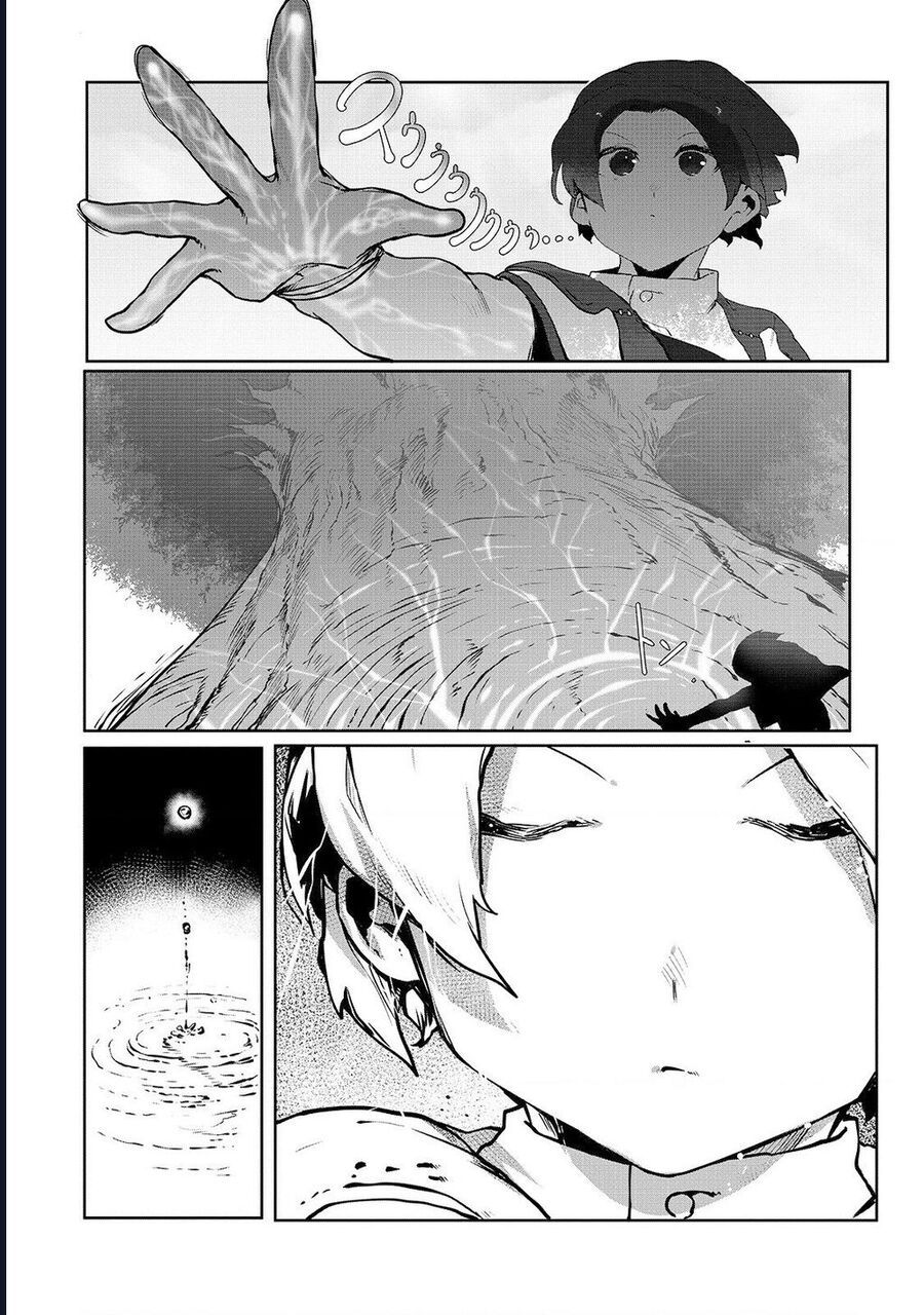 Thuần Thú Sư Chap 4 - Next Chap 5