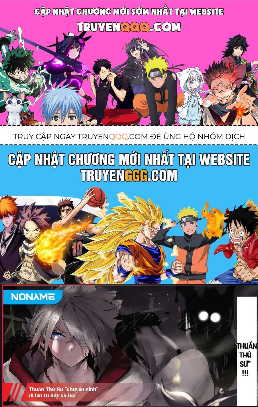 Thuần Thú Sư Chap 5 - Next Chap 6
