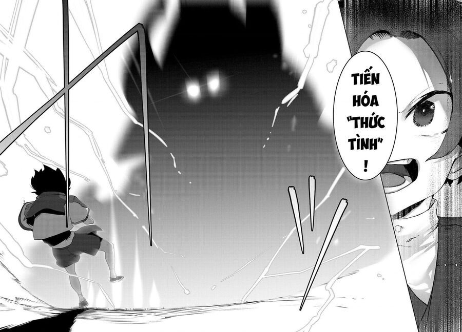 Thuần Thú Sư Chap 5 - Next Chap 6