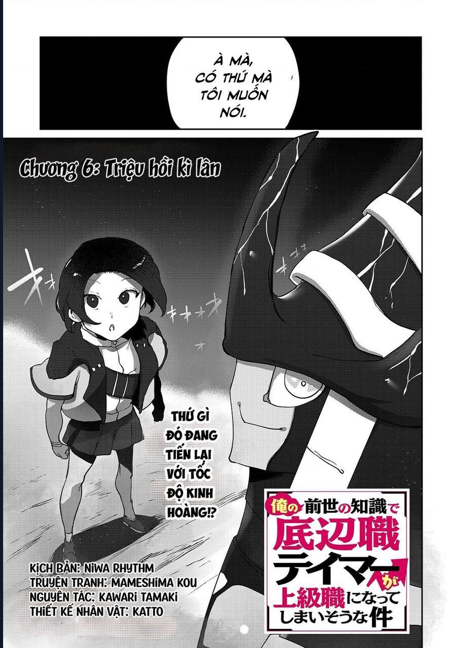 Thuần Thú Sư Chap 6 - Next Chap 7