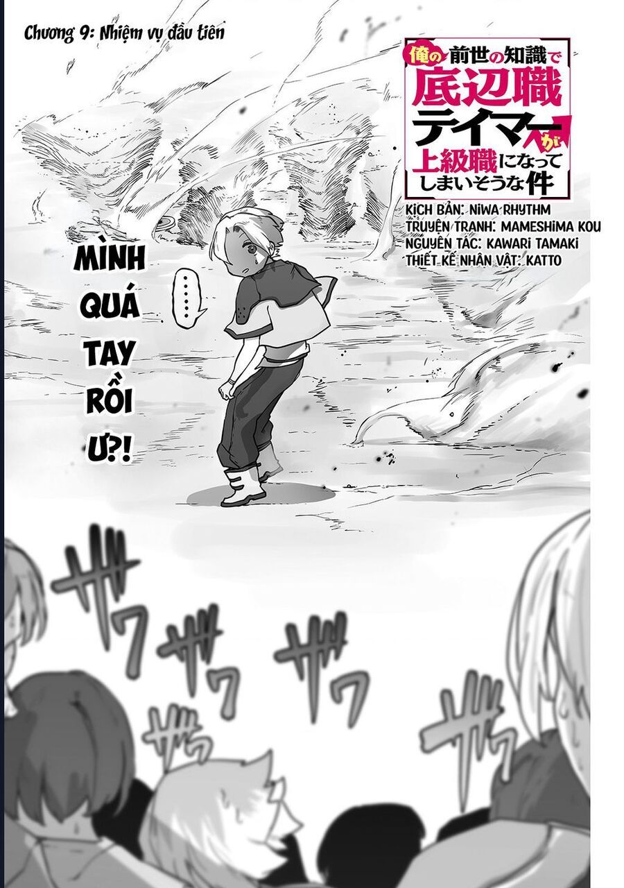 Thuần Thú Sư Chap 9 - Next Chap 10