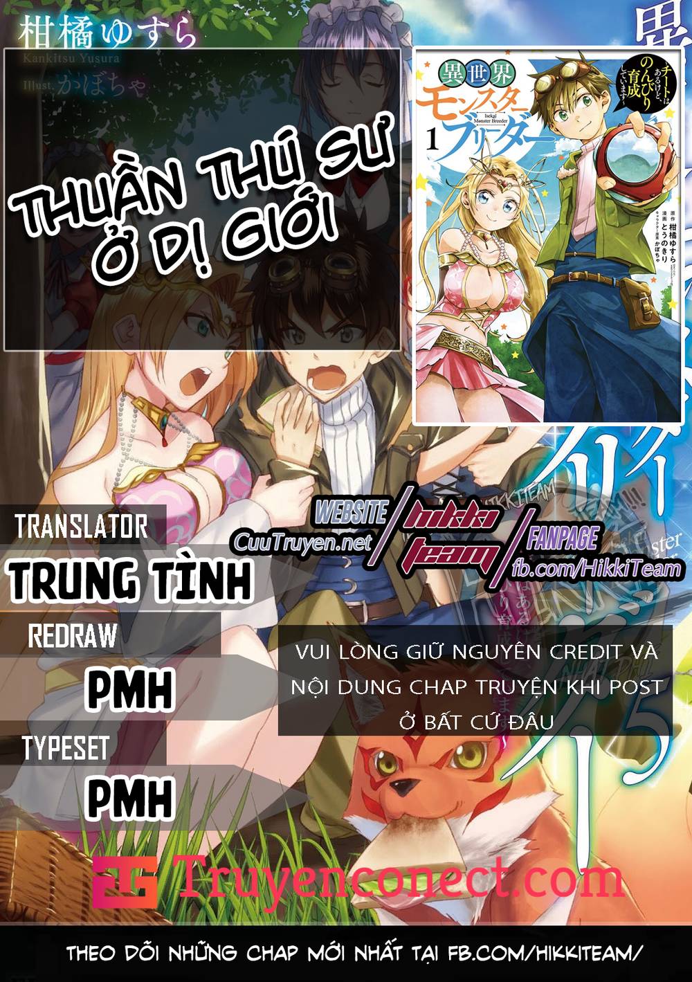 Thuần Thú Sư Ở Dị Giới Chap 20 - Next Chap 21