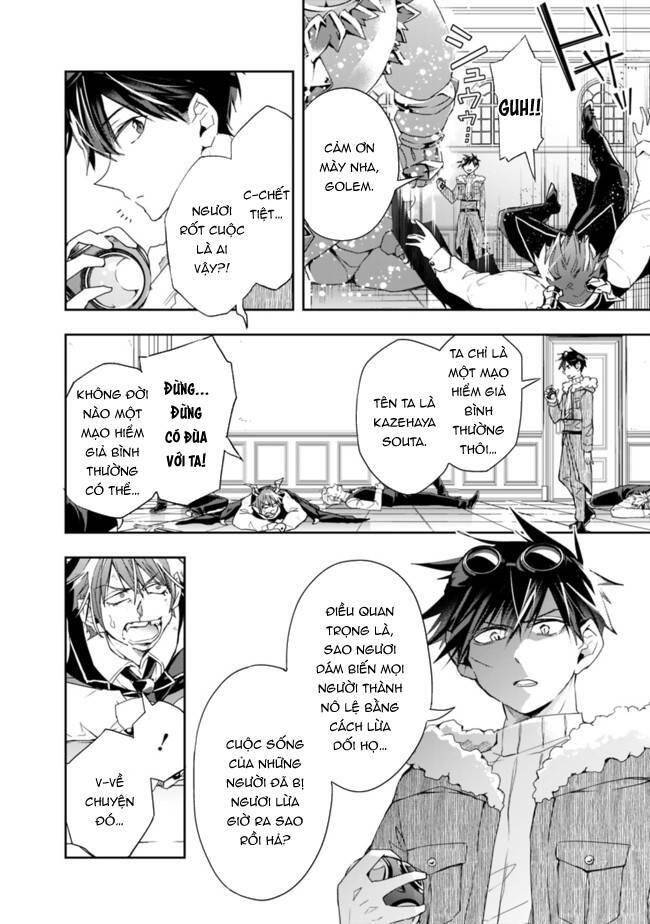 Thuần Thú Sư Ở Dị Giới Chap 61 - Next Chap 62