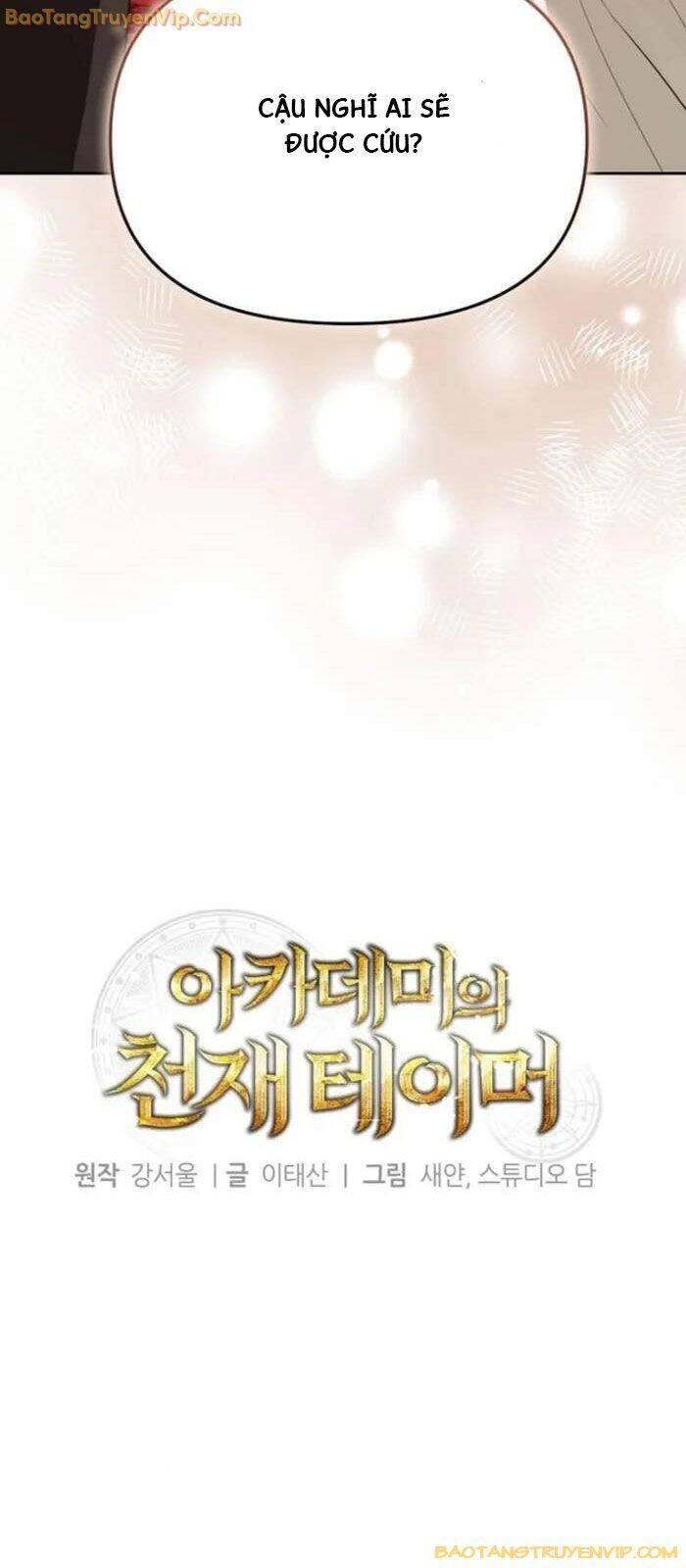 Thuần Thú Sư Thiên Tài Chap 38 - Next Chap 39