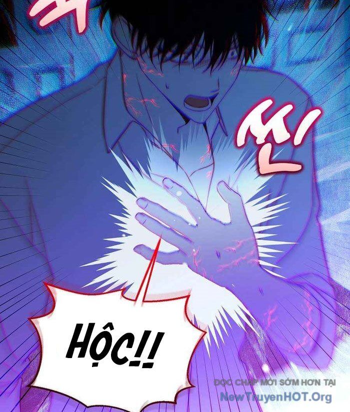 Thuần Thú Sư Thiên Tài Chap 50 - Next Chap 51