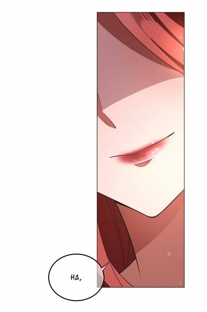 Thuần Tình Lục Thiếu Chap 2072 - Next Chap 2073