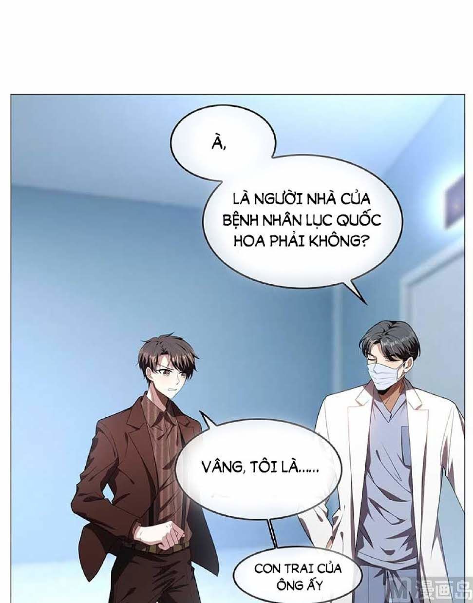 Thuần Tình Lục Thiếu Chap 79 - Next Chap 80
