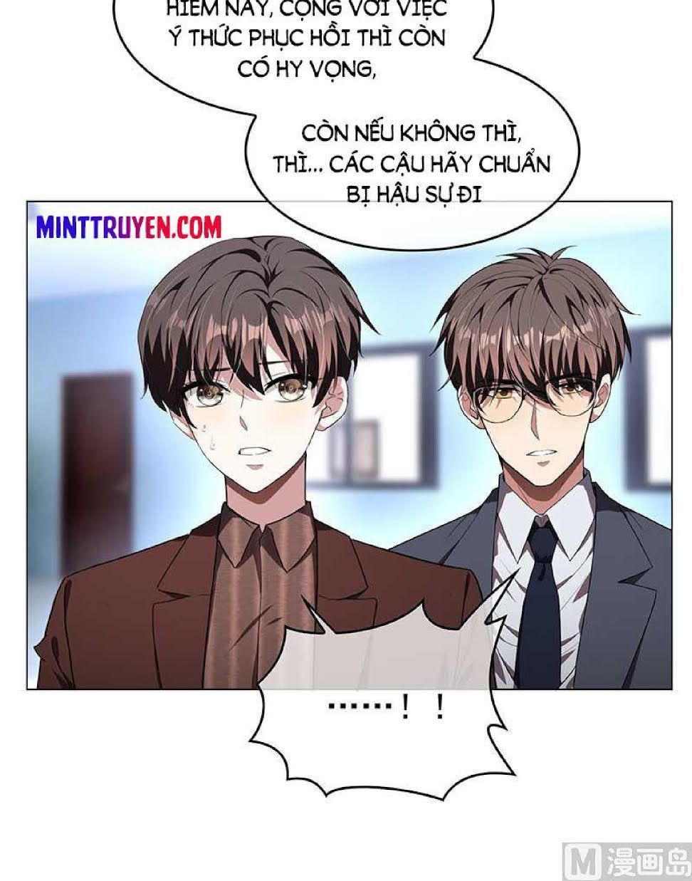 Thuần Tình Lục Thiếu Chap 79 - Next Chap 80
