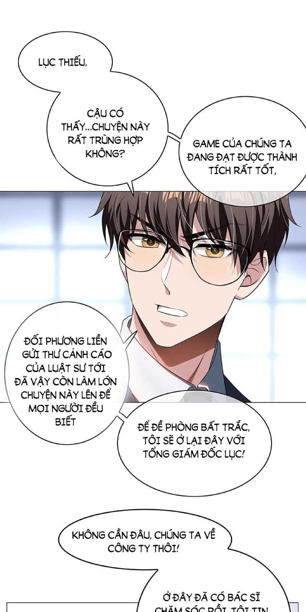 Thuần Tình Lục Thiếu Chap 79 - Next Chap 80