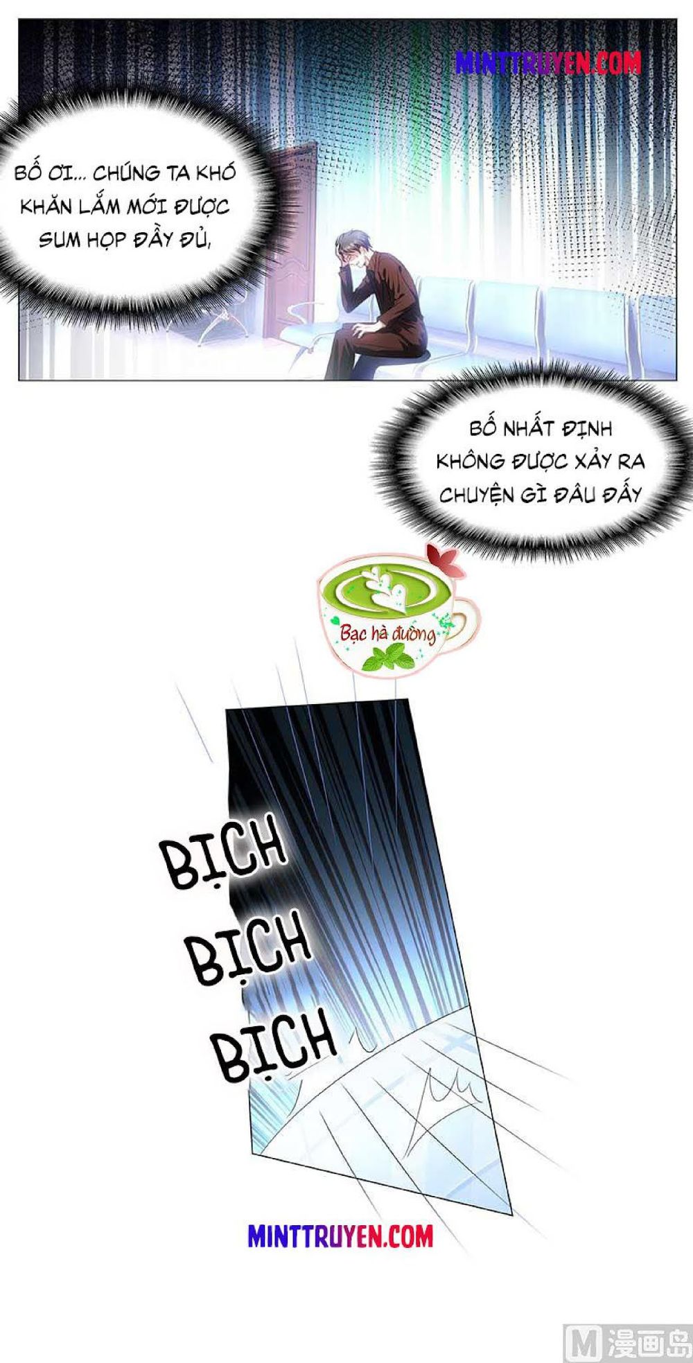 Thuần Tình Lục Thiếu Chap 79 - Next Chap 80