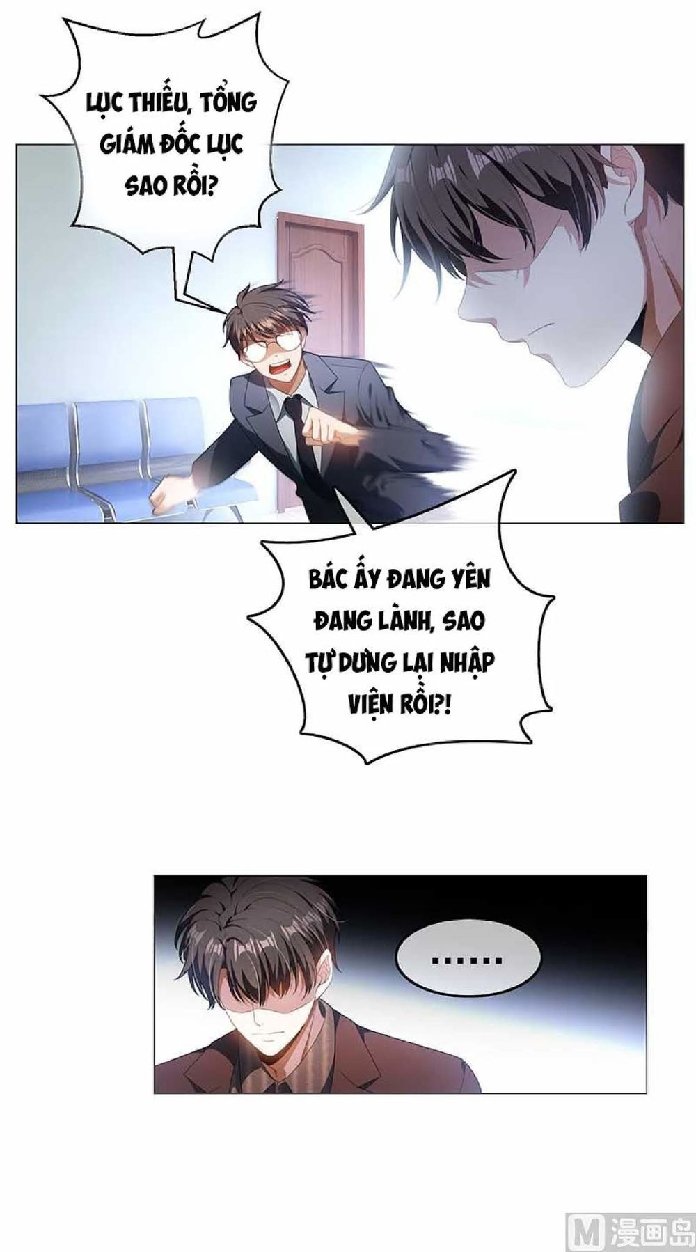 Thuần Tình Lục Thiếu Chap 79 - Next Chap 80
