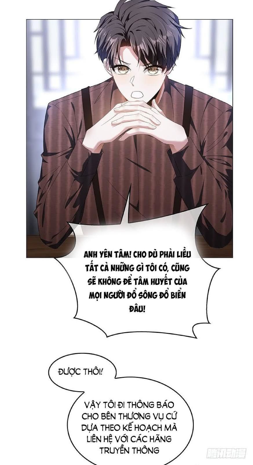 Thuần Tình Lục Thiếu Chap 80 - Next Chap 81