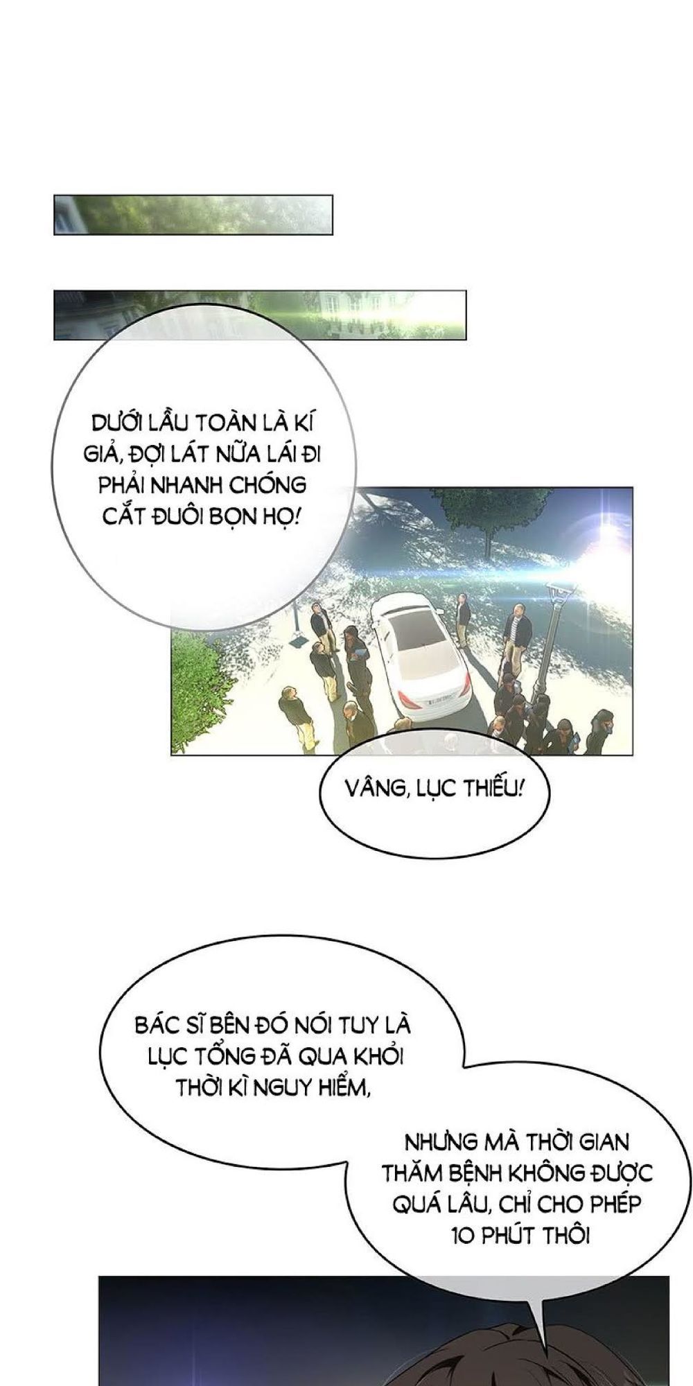 Thuần Tình Lục Thiếu Chap 80 - Next Chap 81