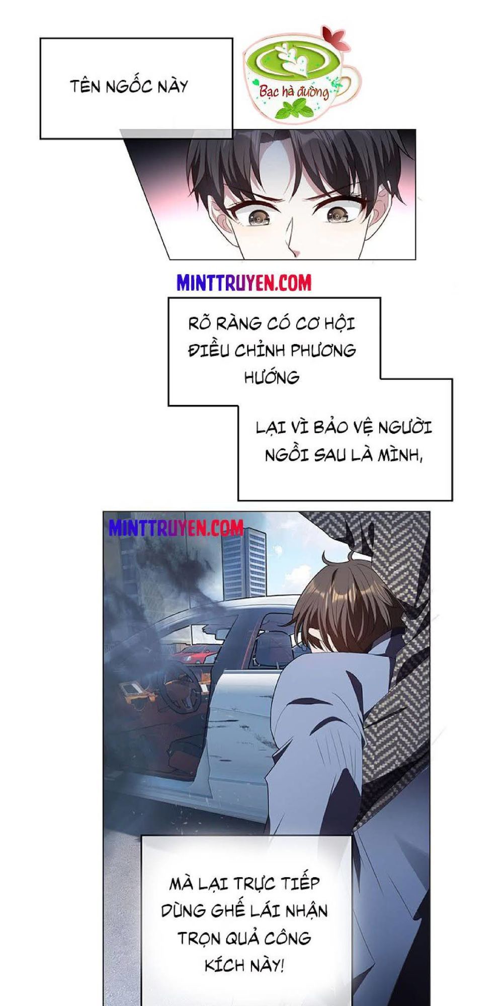 Thuần Tình Lục Thiếu Chap 80 - Next Chap 81