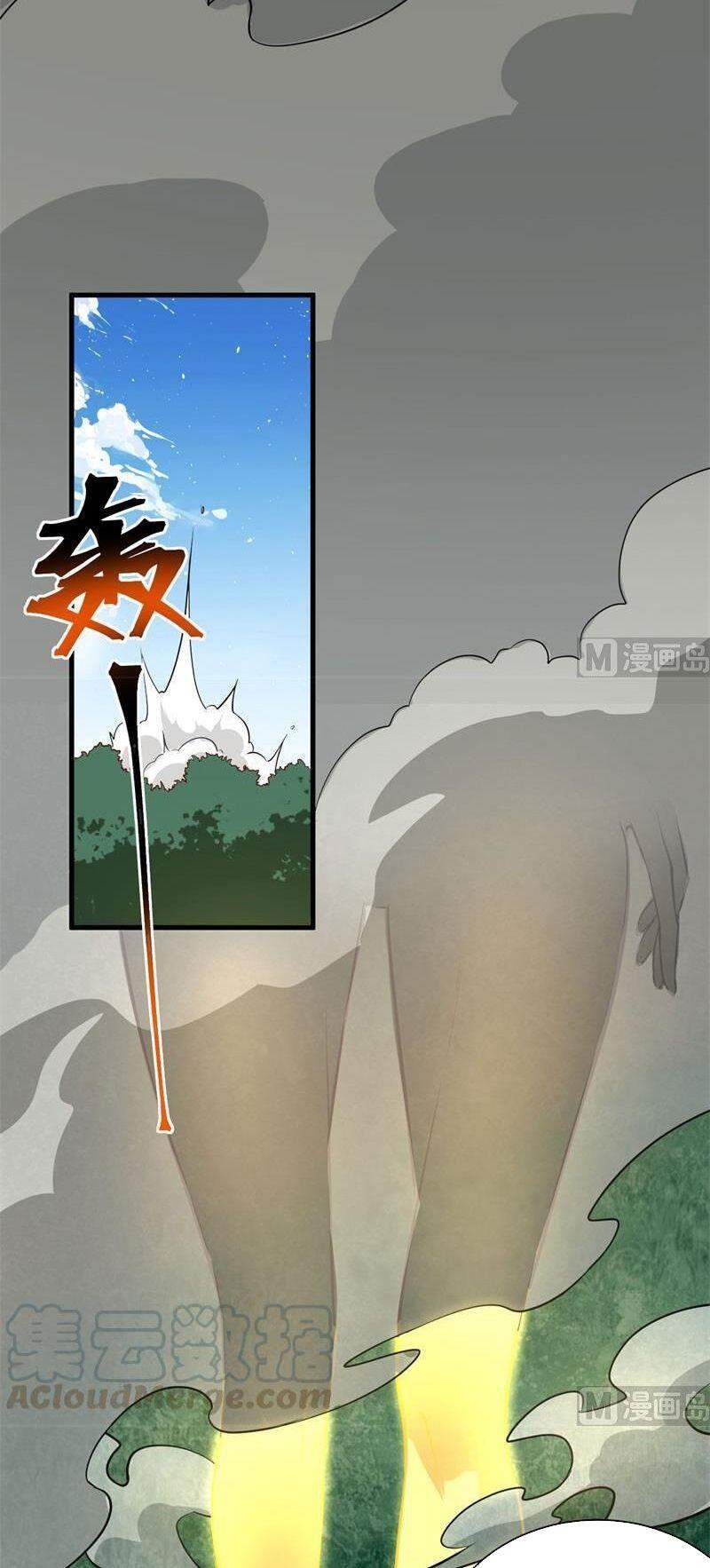 Thuật Sĩ Đến Từ Tương Lai Chap 105 - Next Chap 106