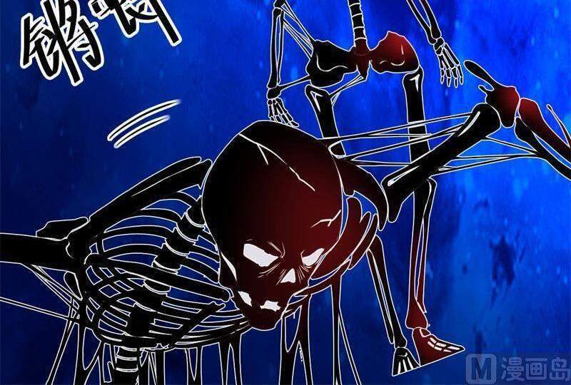 Thuật Sĩ Đến Từ Tương Lai Chap 108 - Next Chap 109