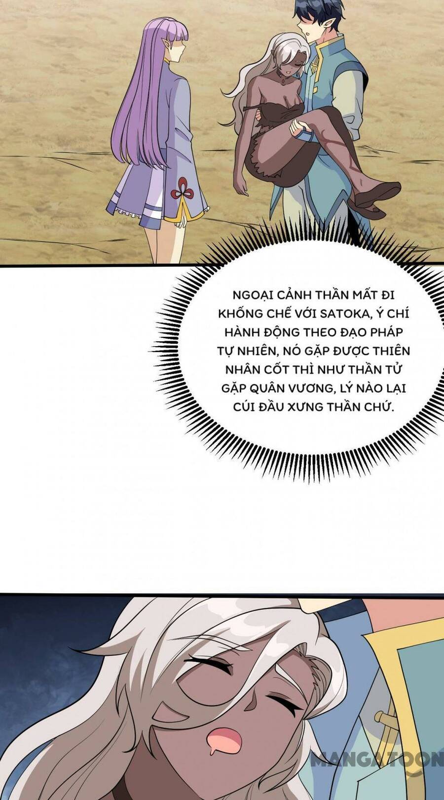 Thuật Sĩ Đến Từ Tương Lai Chap 124 - Next Chap 125