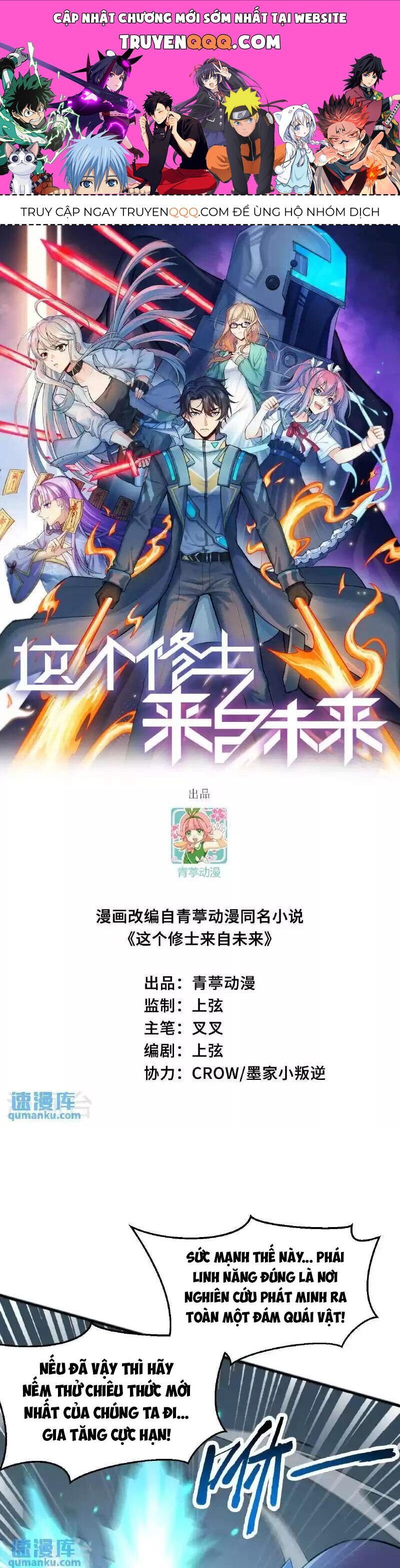 Thuật Sĩ Đến Từ Tương Lai Chap 176 - Next Chap 177