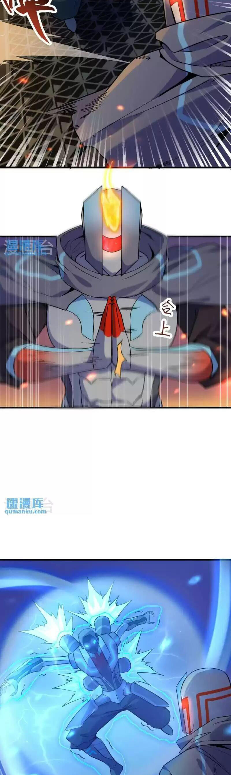 Thuật Sĩ Đến Từ Tương Lai Chap 176 - Next Chap 177