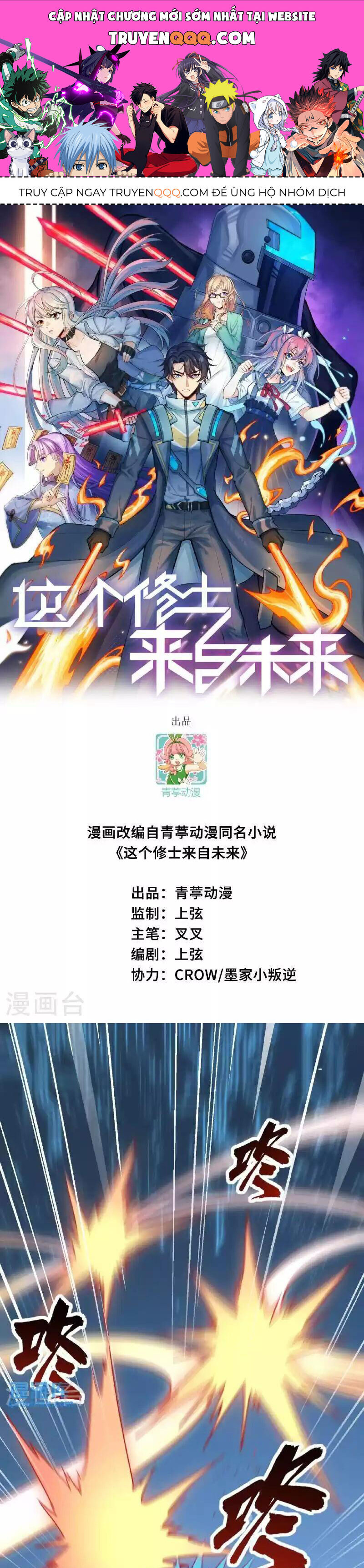 Thuật Sĩ Đến Từ Tương Lai Chap 177 - Next Chap 178