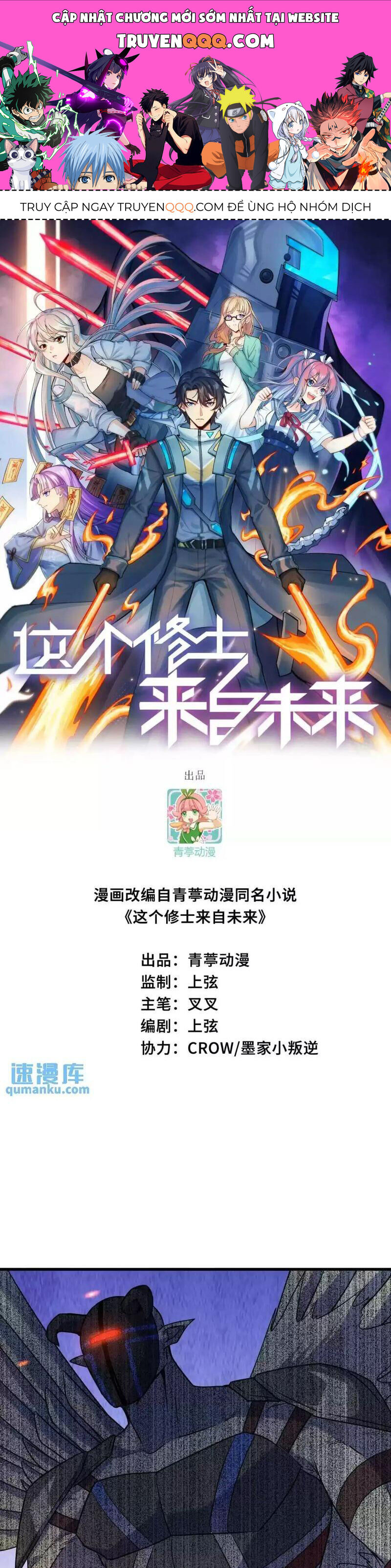 Thuật Sĩ Đến Từ Tương Lai Chap 178 - Next Chap 179
