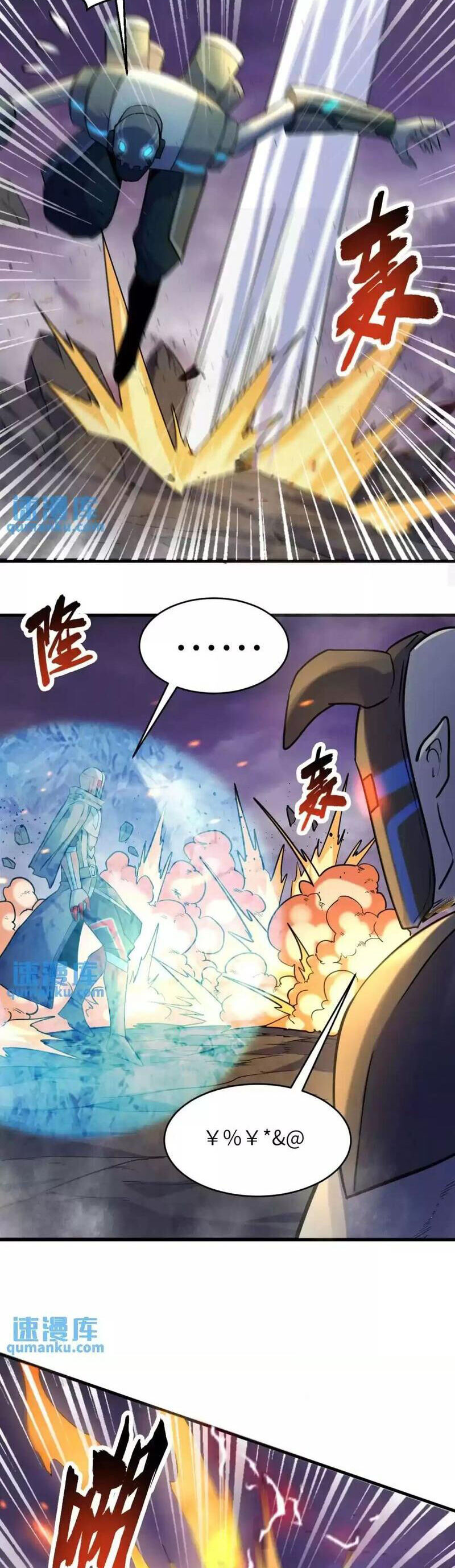 Thuật Sĩ Đến Từ Tương Lai Chap 178 - Next Chap 179