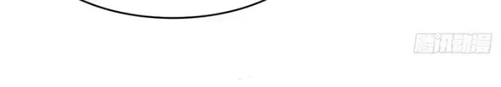 Thuật Sĩ Đến Từ Tương Lai Chap 209 - Next Chap 210