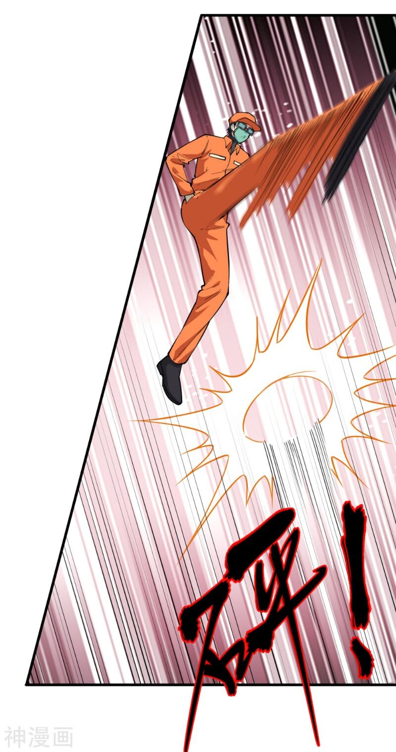 Thuật Sĩ Đến Từ Tương Lai Chap 52 - Next Chap 53