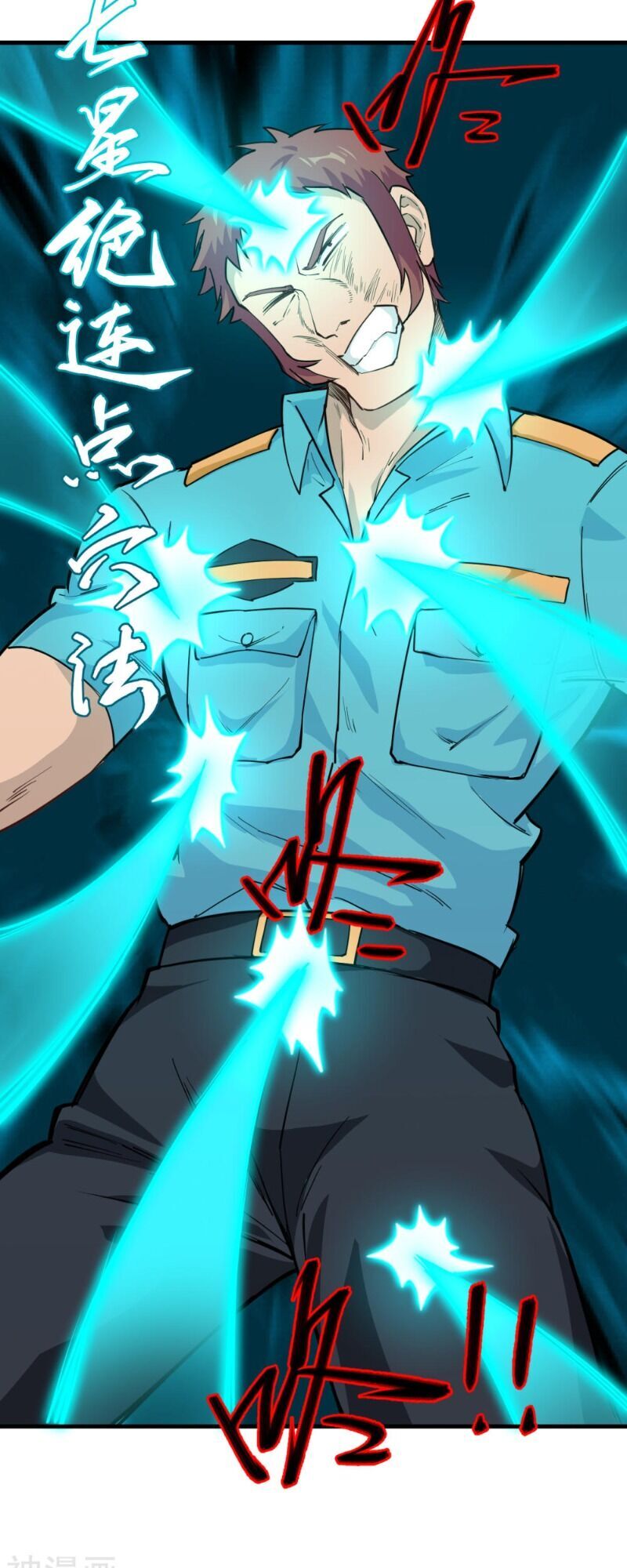 Thuật Sĩ Đến Từ Tương Lai Chap 52 - Next Chap 53