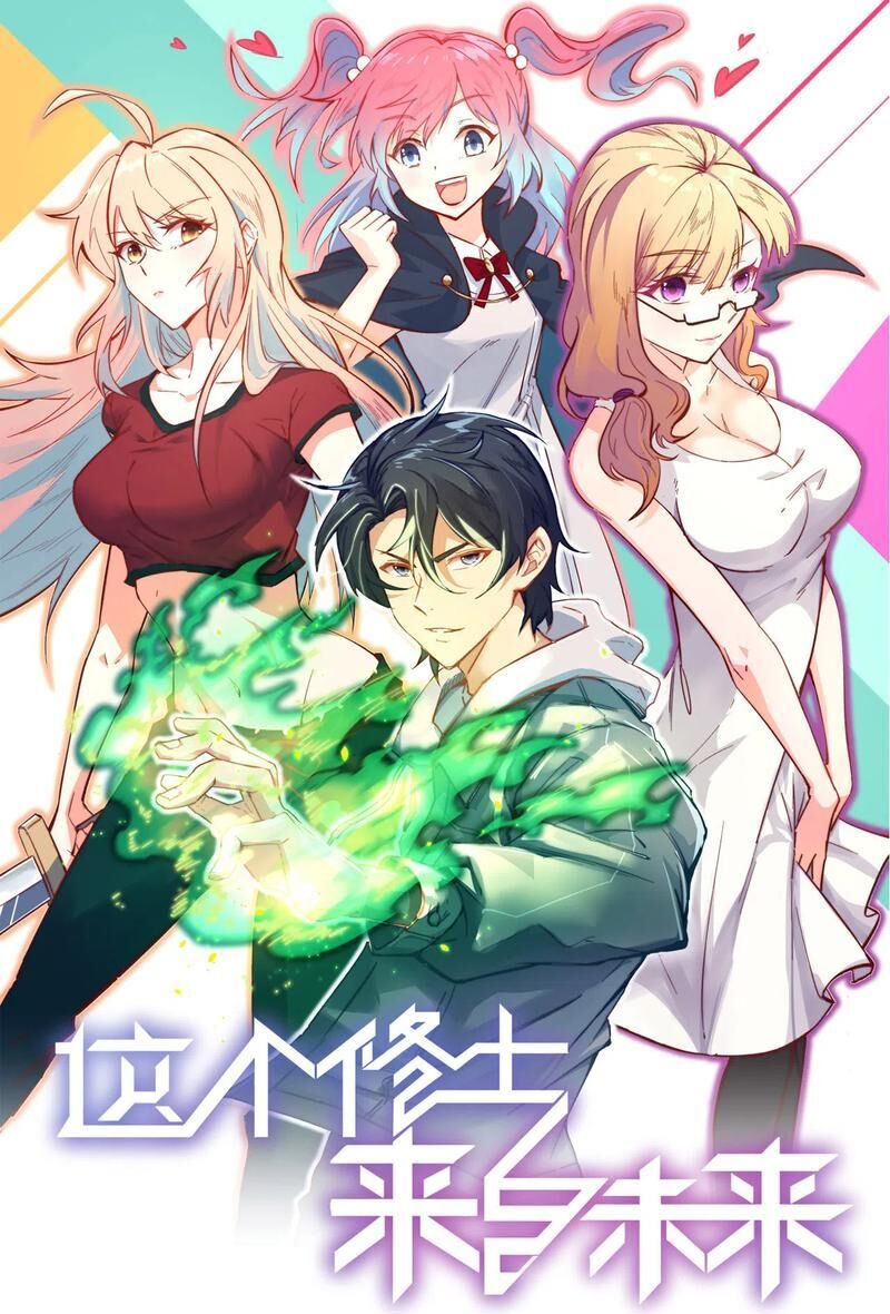 Thuật Sĩ Đến Từ Tương Lai Chap 54 - Next Chap 55