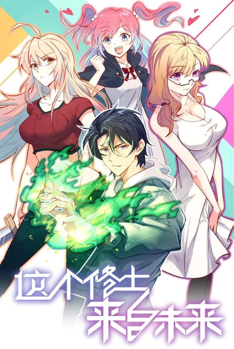 Thuật Sĩ Đến Từ Tương Lai Chap 57 - Next Chap 58