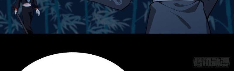 Thuật Sĩ Đến Từ Tương Lai Chap 57 - Next Chap 58
