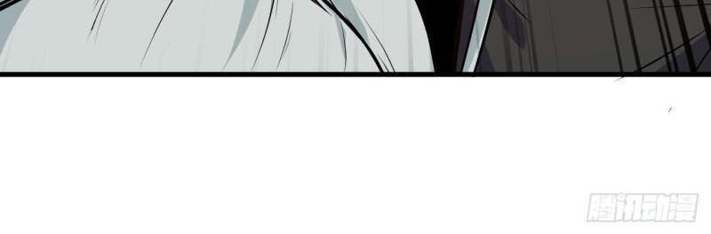Thuật Sĩ Đến Từ Tương Lai Chap 59 - Next Chap 60