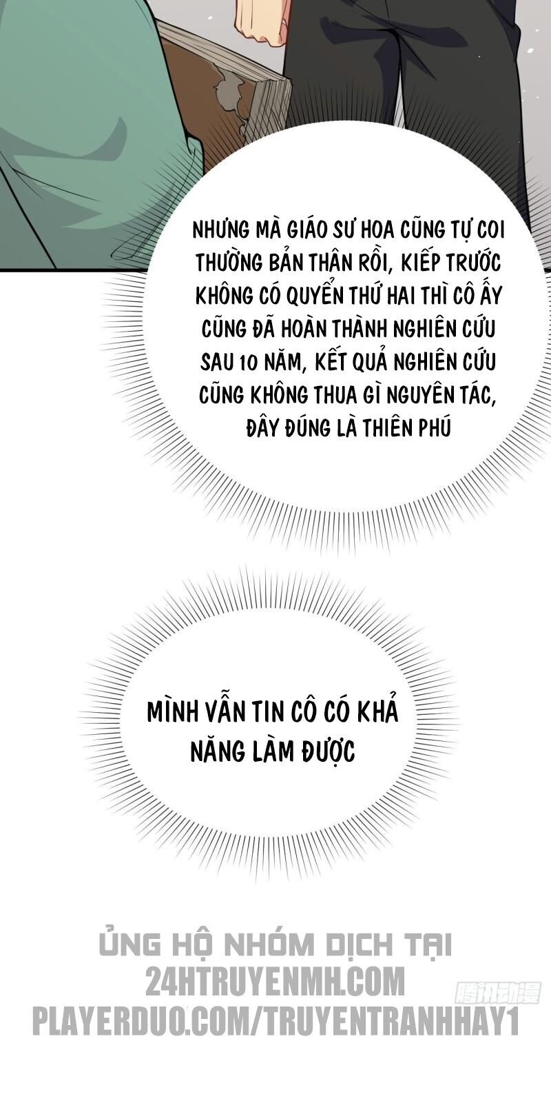 Thuật Sĩ Đến Từ Tương Lai Chap 61 - Next Chap 62