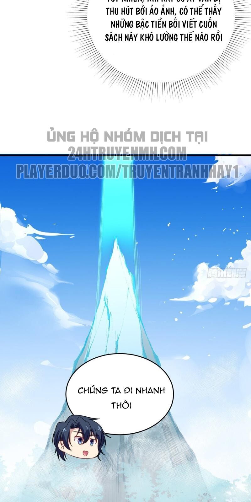 Thuật Sĩ Đến Từ Tương Lai Chap 61 - Next Chap 62