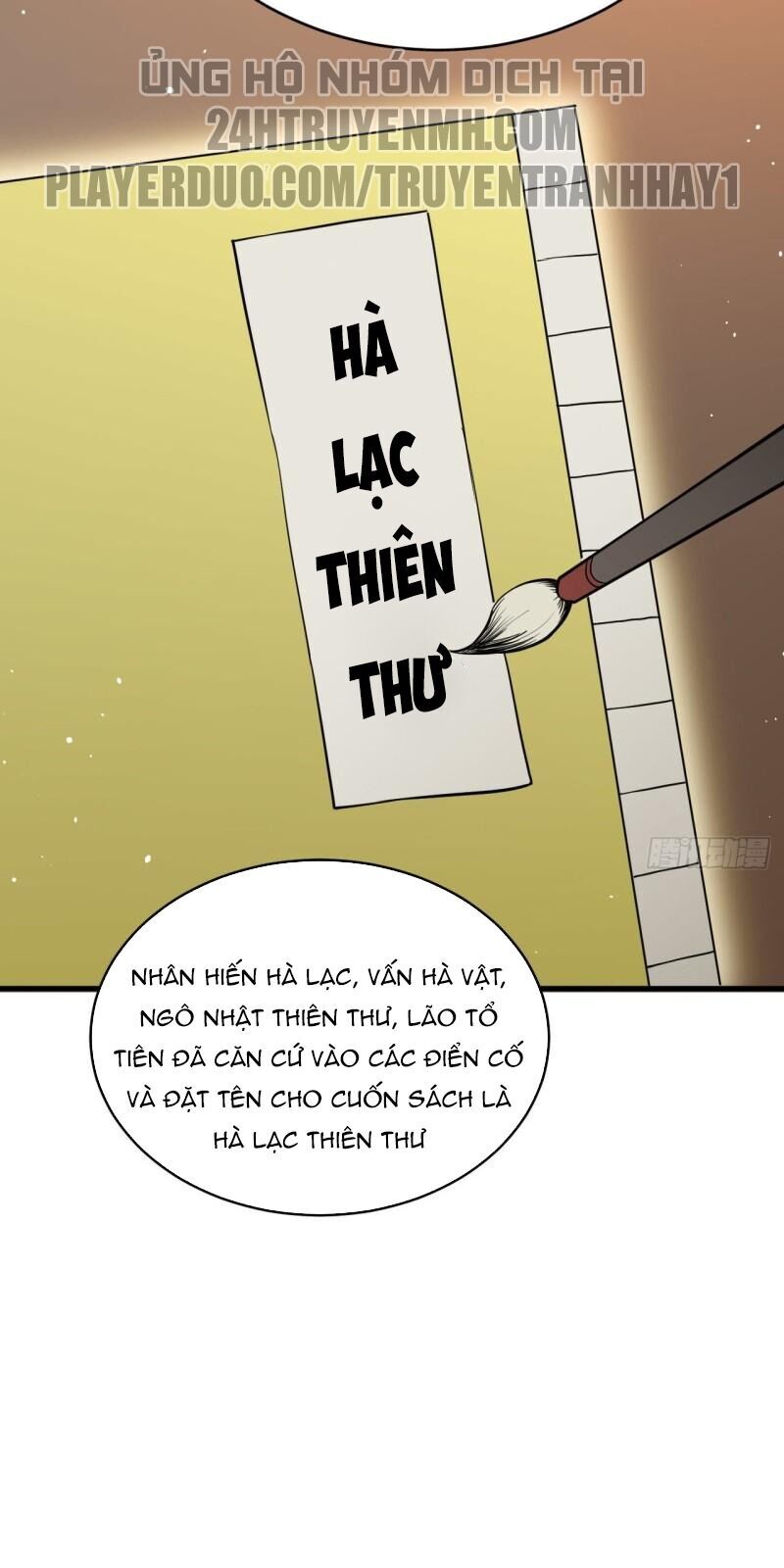 Thuật Sĩ Đến Từ Tương Lai Chap 61 - Next Chap 62