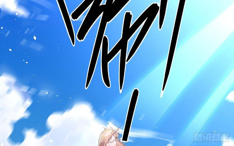 Thuật Sĩ Đến Từ Tương Lai Chap 62 - Next Chap 63