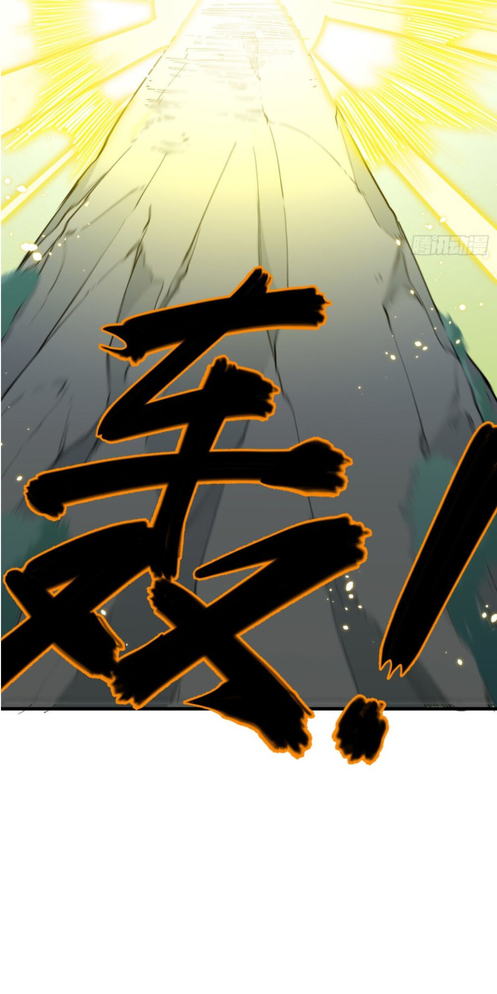 Thuật Sĩ Đến Từ Tương Lai Chap 63 - Next Chap 64