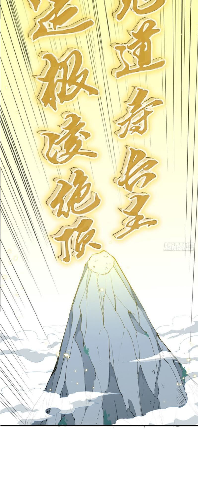 Thuật Sĩ Đến Từ Tương Lai Chap 63 - Next Chap 64
