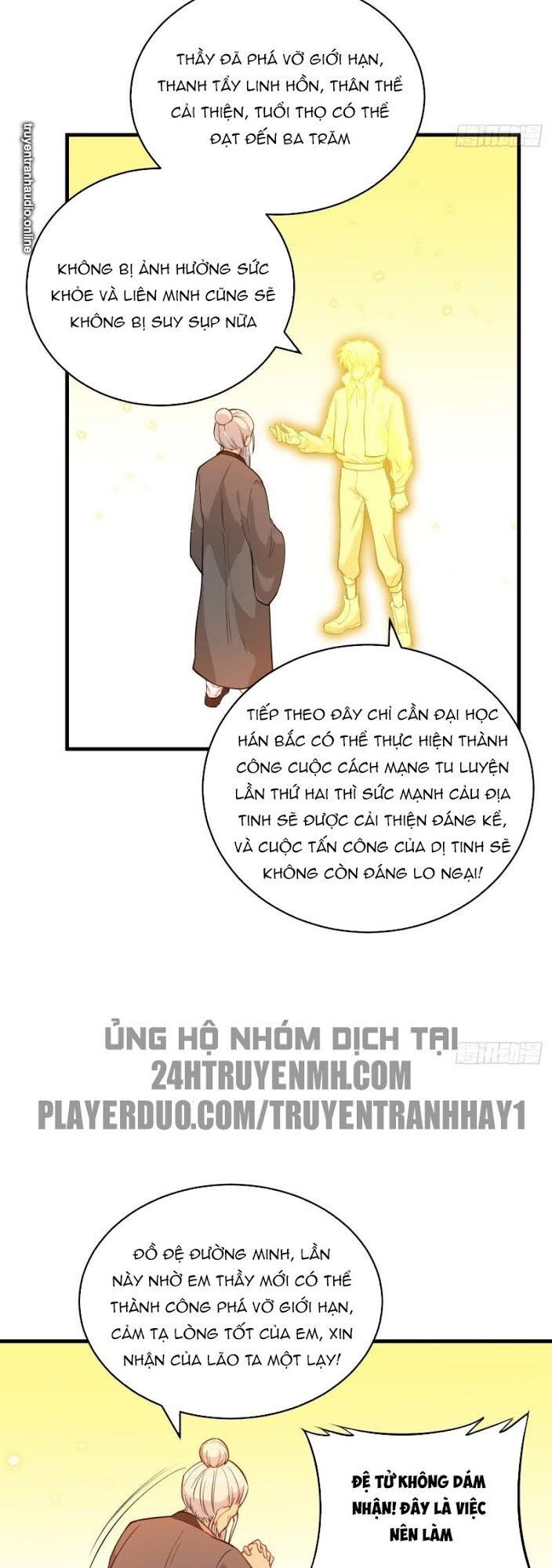 Thuật Sĩ Đến Từ Tương Lai Chap 65 - Next Chap 66