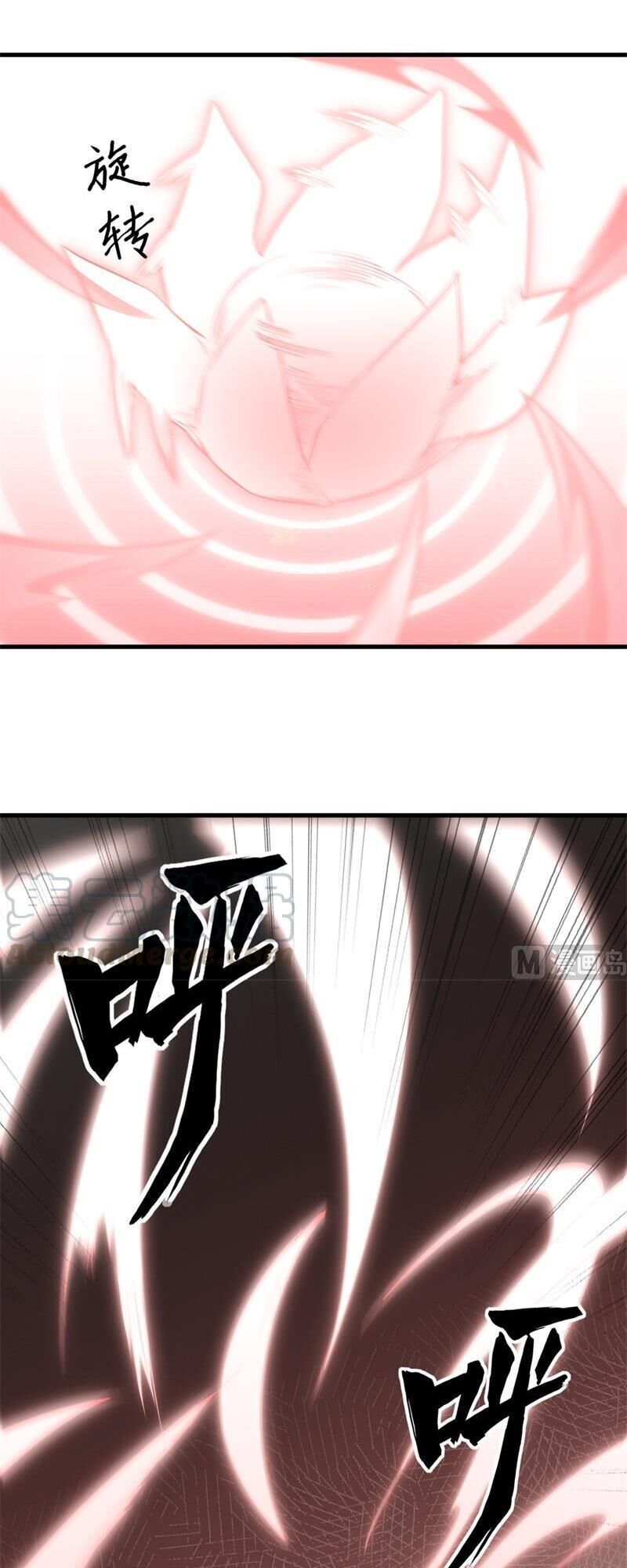 Thuật Sĩ Đến Từ Tương Lai Chap 78 - Next Chap 79